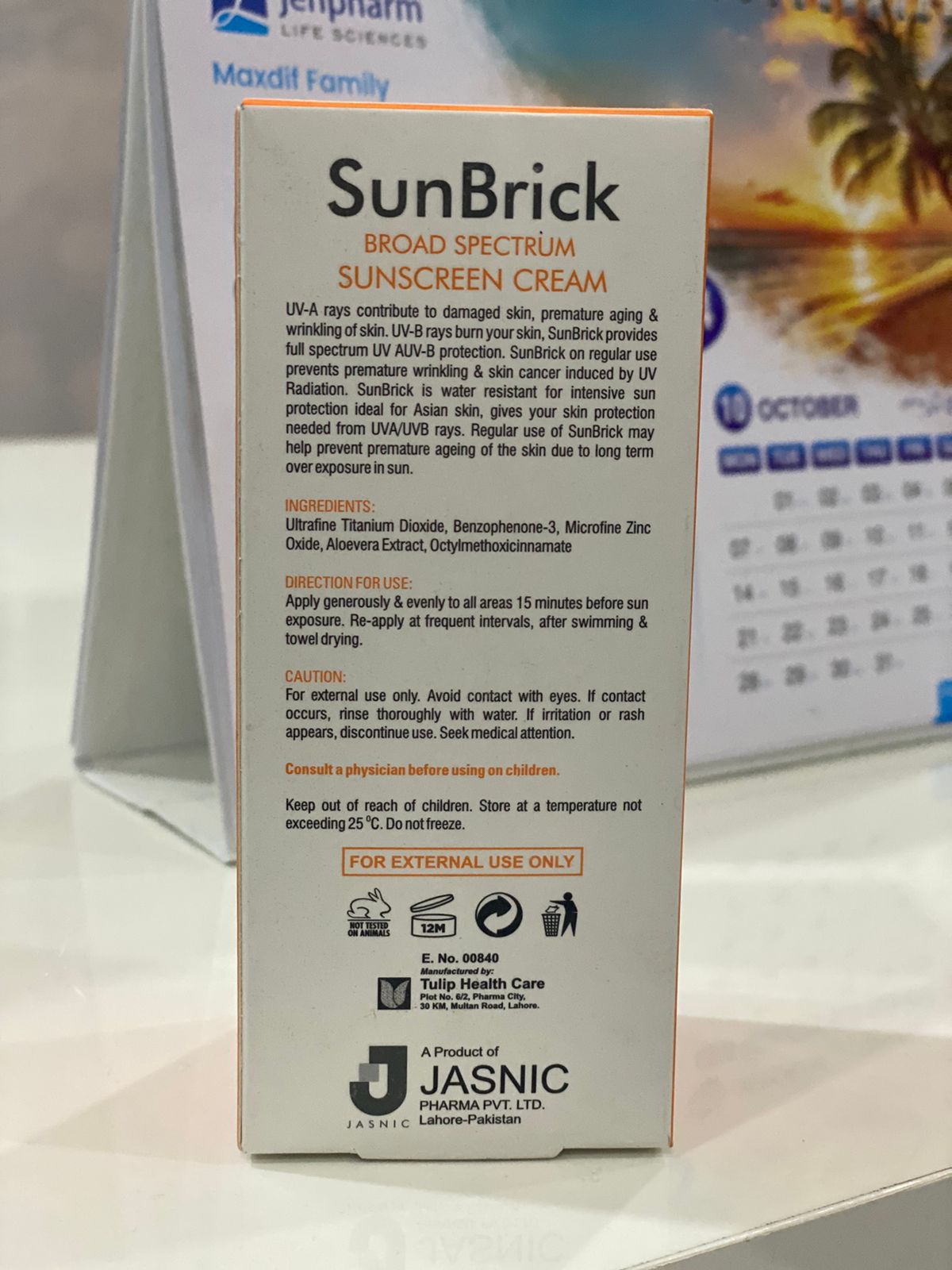 SUNBRICK Sunscreen cream