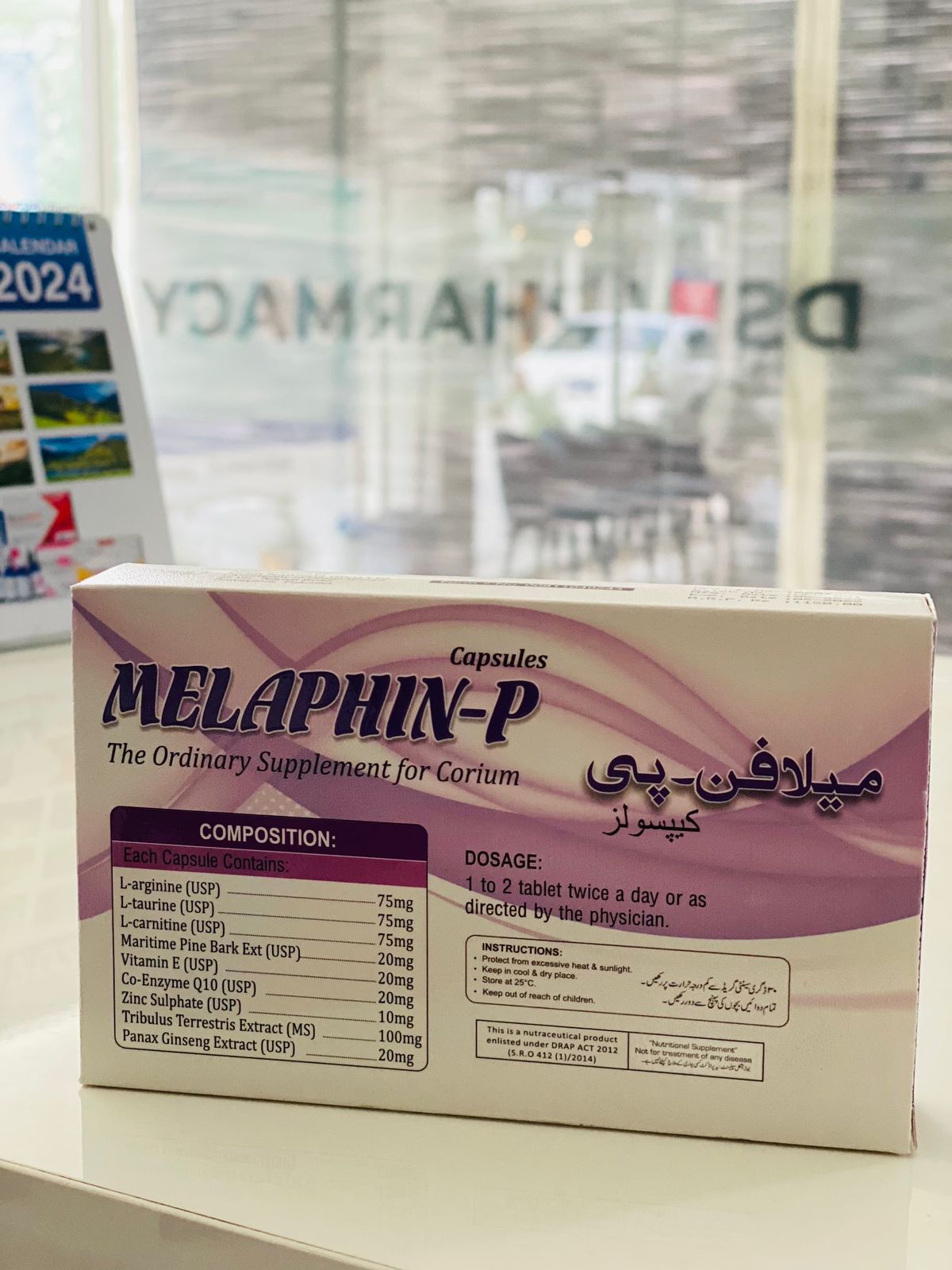 MELAPHIN-P Capsules